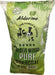 Alderline Pure Charcoal 30L Bag - General Hardware Supplies Homevalue