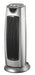 Tower Fan Heater - General Hardware Supplies Homevalue